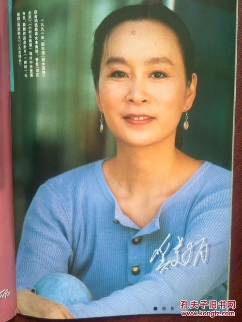 做个多米尼克驾驶证