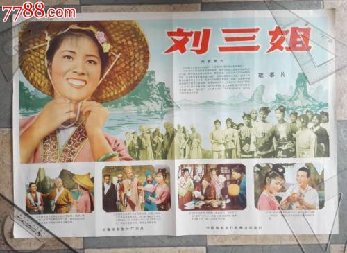 做个伦敦大学卫生及热带医学学院毕业证